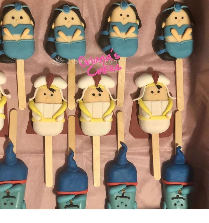 تم تولد علاء الدین - Aladdin